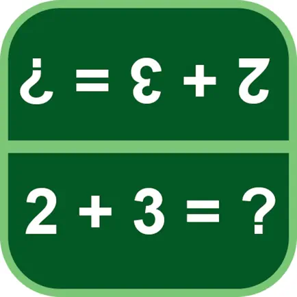 Maths Duel - Two Player Maths Cheats