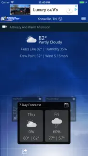 knoxville weather - wate iphone screenshot 1