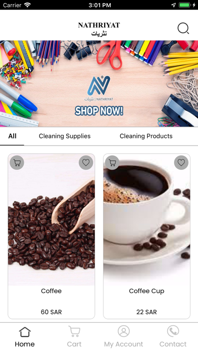 Screenshot #1 pour Nathriyat-نثريات