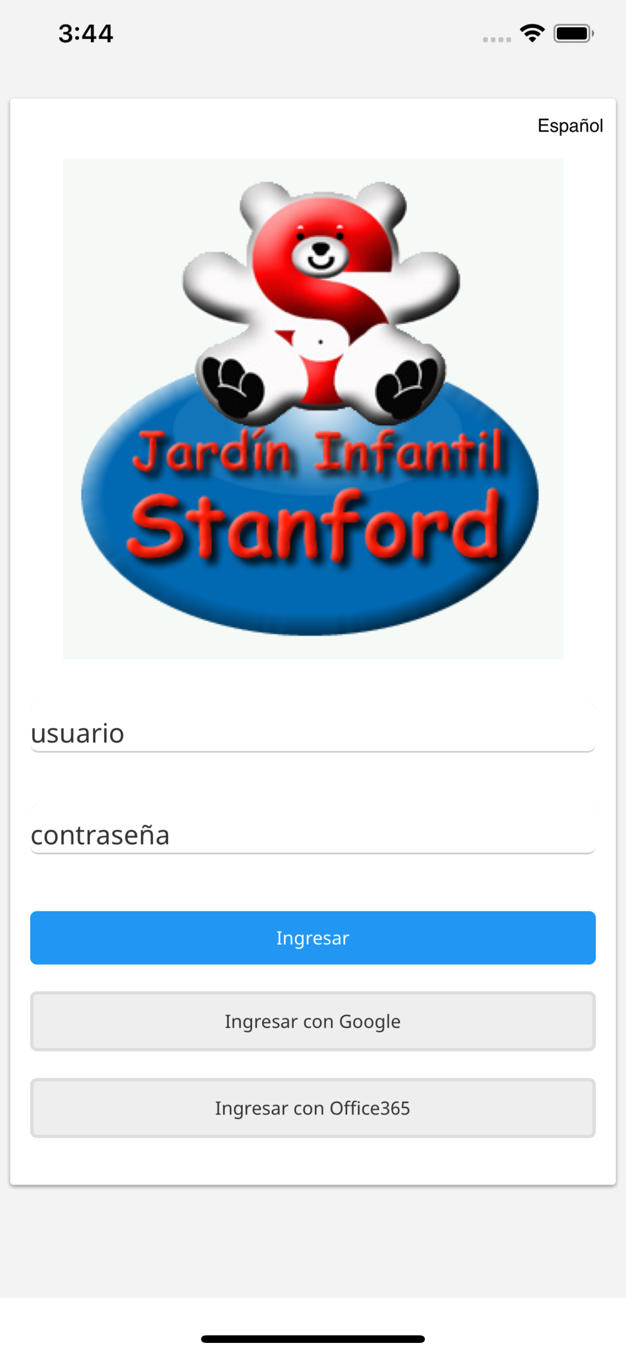 Jardin Stanford screenshot 2