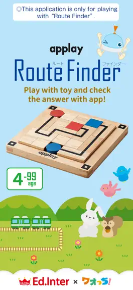 Game screenshot Route Finder - applay mod apk