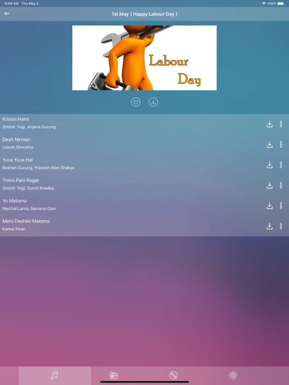 Screenshot #6 pour Daami Music