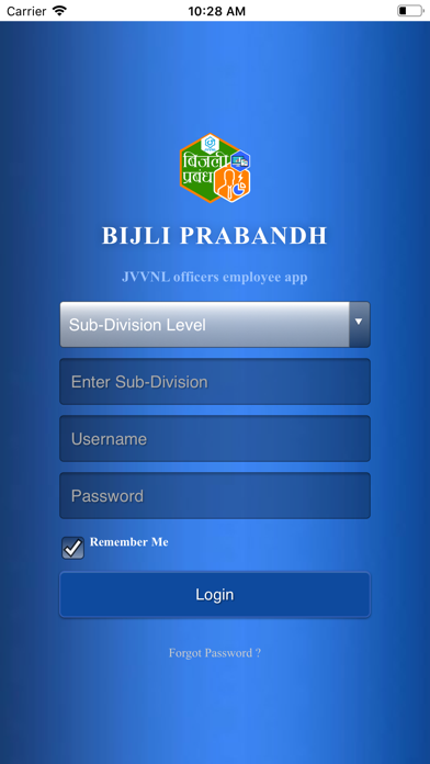 BIJLI PRABANDH B2B Screenshot