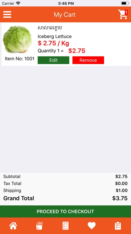 Aplus (Fresh Shop) screenshot-4