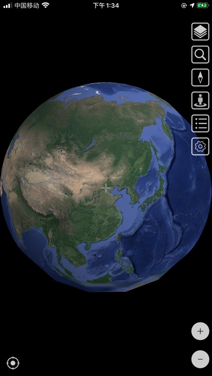 World Street screenshot-0