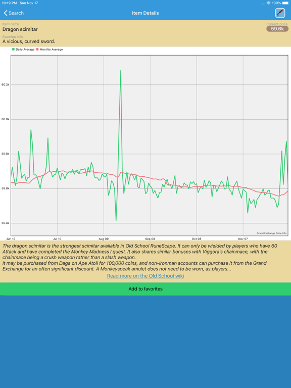 RS Xchange iPad screenshot 3 - Utilities app