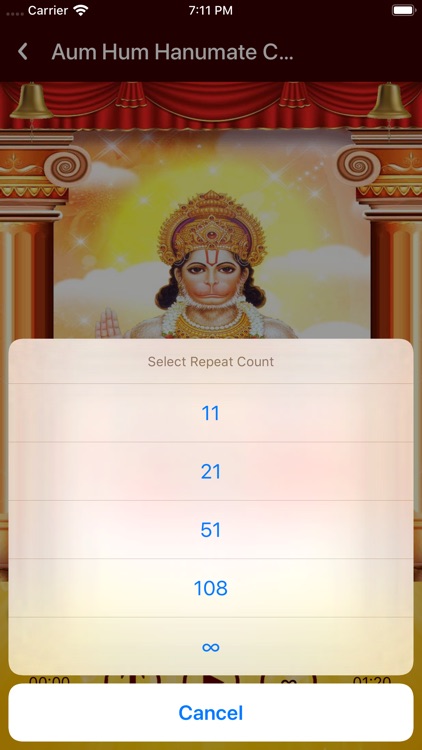 Hanuman Chalisa (HD audio) screenshot-7