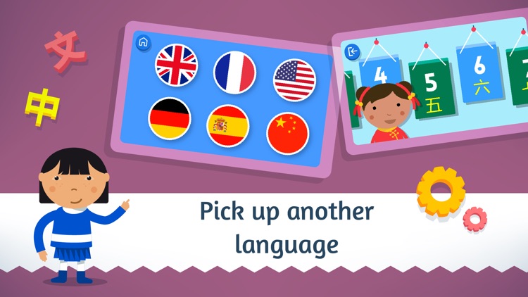 Montessori Preschool screenshot-7