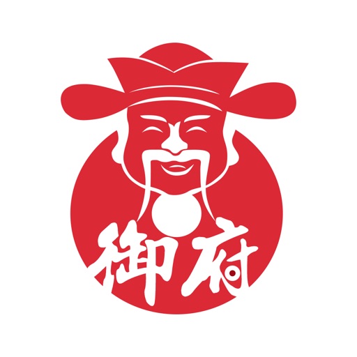 御府和田玉 icon