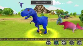 Game screenshot 3DColoring Dinosaur SketchBook hack