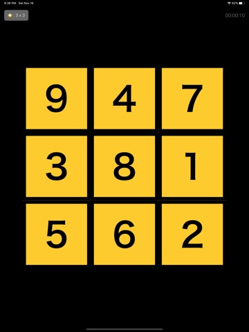 數字陣 - 新パズル 数学パズルのおすすめ画像2