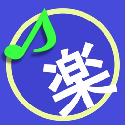 Telecharger Music7 Pour Iphone Ipad Sur L App Store Musique