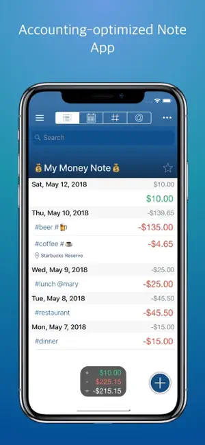 マネーノート Money Note4+_1