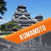 Kumamoto Travel Guide