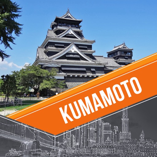 Kumamoto Travel Guide icon