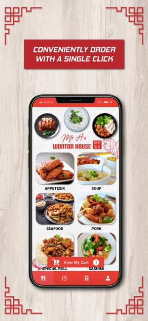 Mr Ho Wonton House(圖1)-速報App