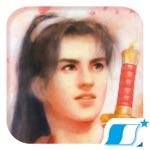 Download 仙劍奇俠傳1 DOS懷舊版 app