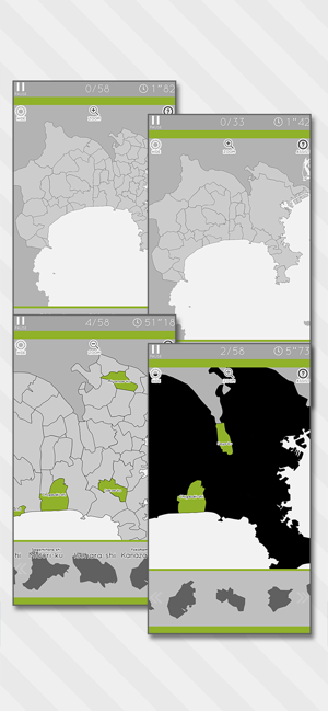 Kanagawa Map Puzzle(圖2)-速報App