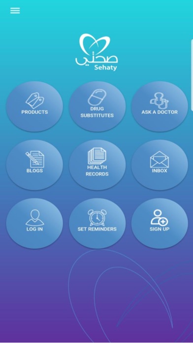 Screenshot #1 pour Sehaty Program