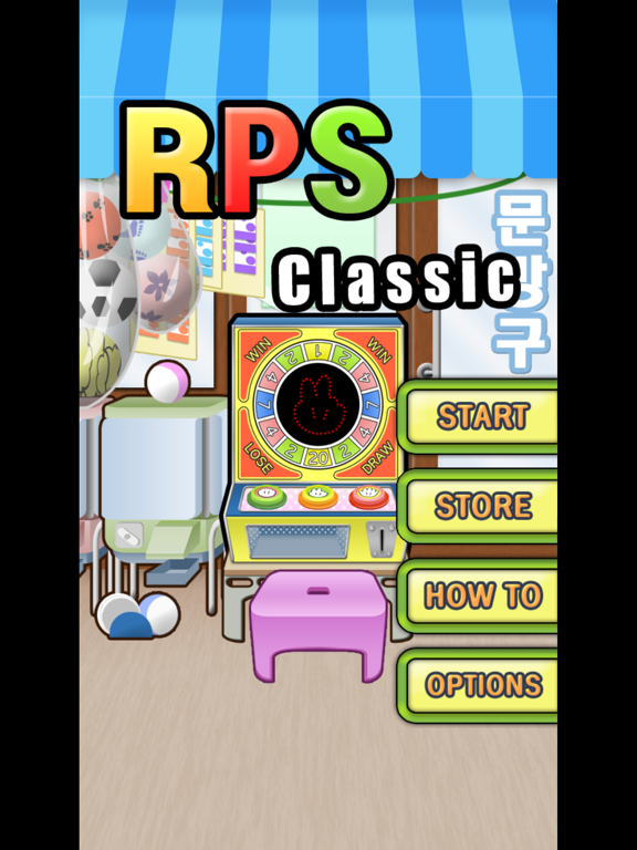 Screenshot #4 pour RPS Classic