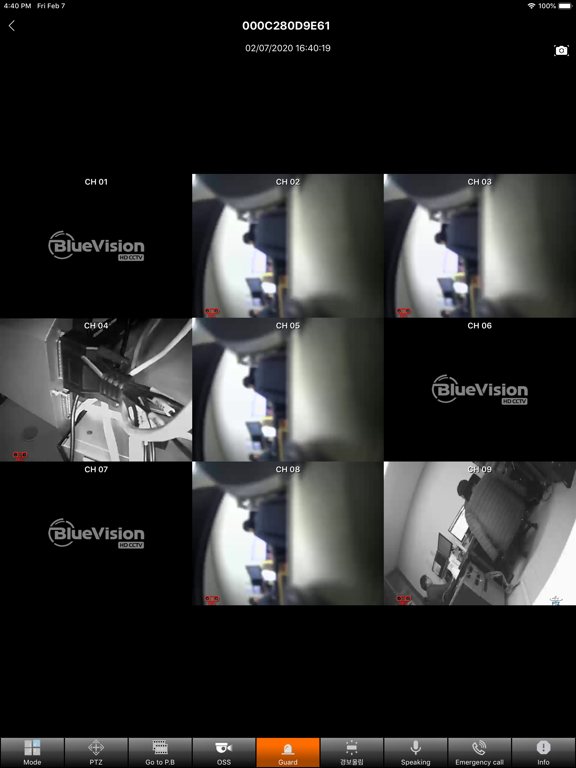Screenshot #6 pour BlueVision