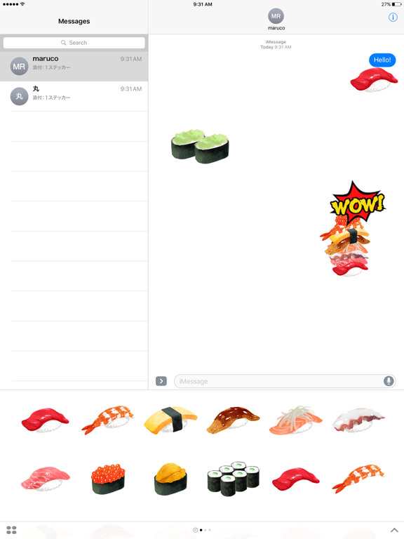Screenshot #4 pour maruco Sushi Sticker