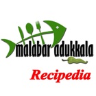 Top 7 Food & Drink Apps Like Malabar Adukkala Recipedia - Best Alternatives