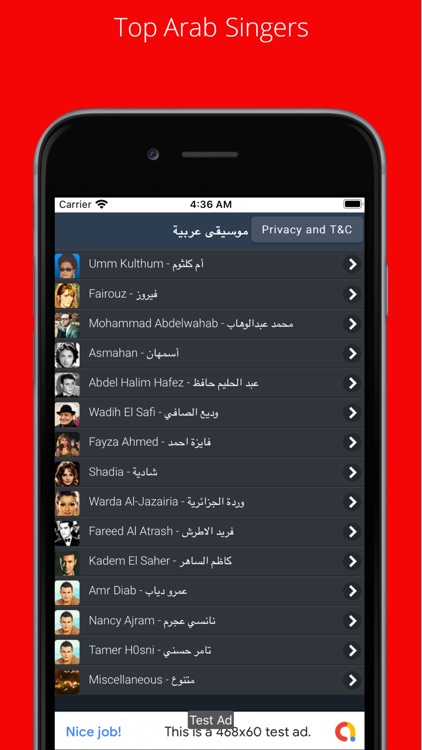 Arabic Music CC  موسيقى عربية