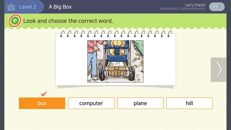 Reading Farm screenshot-8