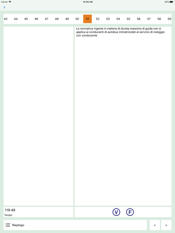 Screenshot #6 pour Estrema Mobile CQC