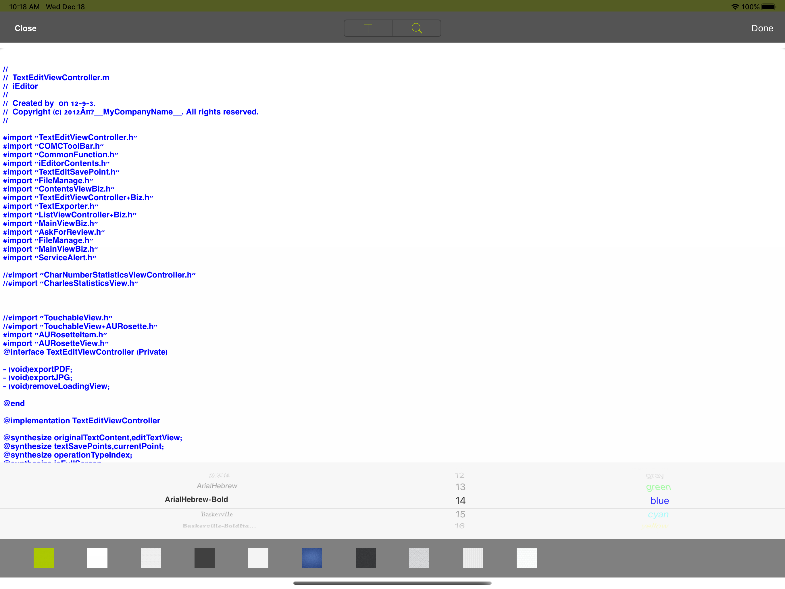 iEditor – Text Code Editor