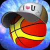 Basketball All Stars Sports negative reviews, comments