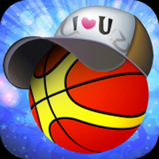 Basketball All Stars Sports