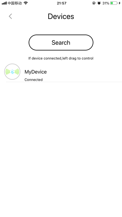 Screenshot 2 of Warm&Health App