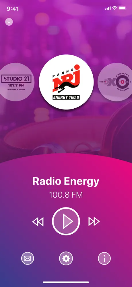 OMG56 Radio