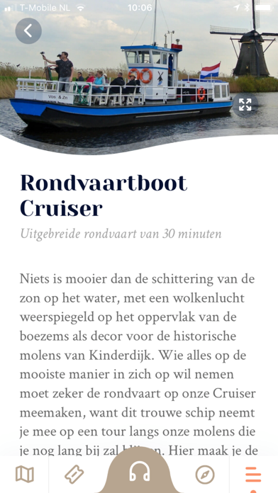 Kinderdijk UNESCO Official Screenshot