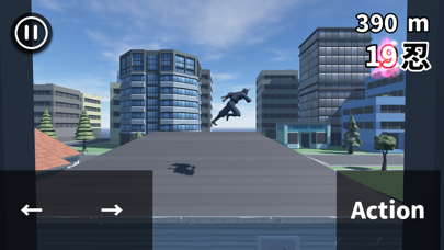 Screenshot #1 pour Ninja Dash!!