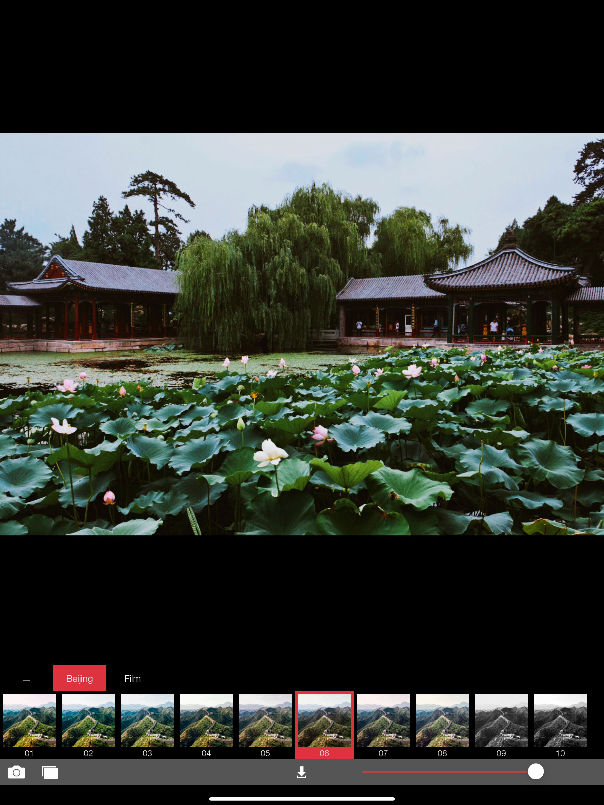 Analog Beijing