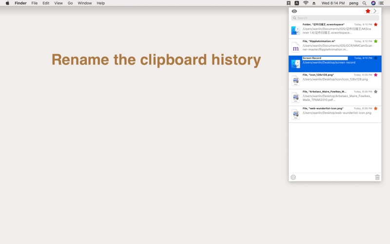 Screenshot #3 pour Copy+-Manage clipboard history