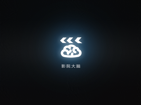 Screenshot #4 pour i-Kontrol HD