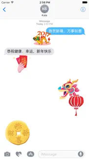 newyear chinese sticker iphone screenshot 1