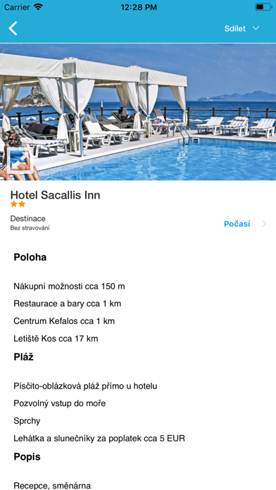 Screenshot 2 of Blue Style App