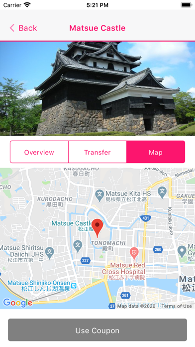 Visit Sanin Tourist Pass Screenshot