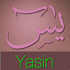 Yasin - Sonia Aslam