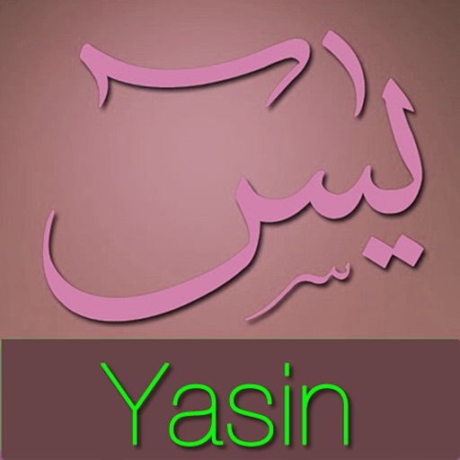 Yasin