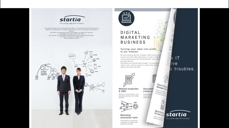 ActiBook screenshot-4