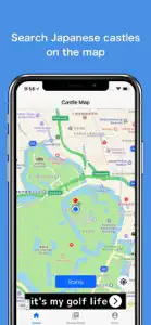 Japanese Castle Stamp Rally screenshot #1 for iPhone