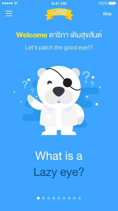 Screenshot #2 pour The Magical Patching