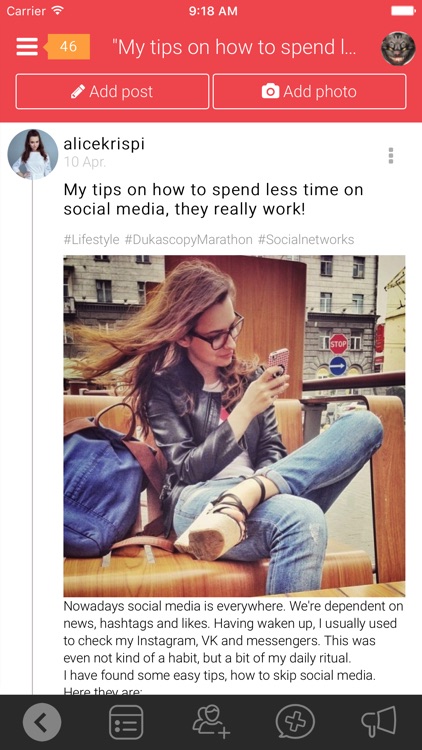 Dukascopy Community screenshot-4