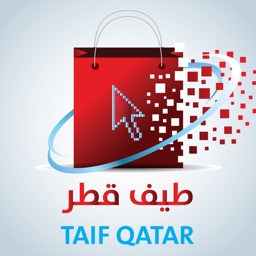 Taif qatar طيف قطر